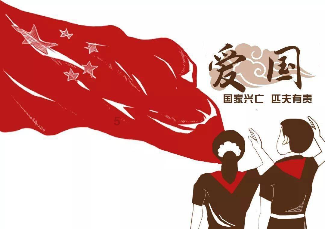 逗小猴开心系列208