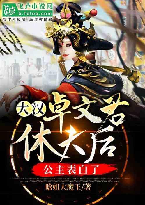 攀登高峰无敌版
